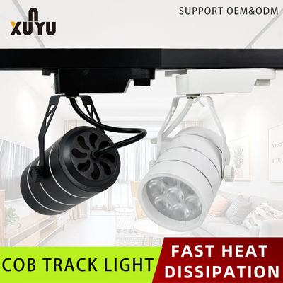 4000K 6500K LED Track Light Regulowany reflektor Szybkie rozpraszanie ciepła