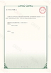 Chiny Foshan Sampo Lighting &amp; Electrical Co., Ltd. Certyfikaty
